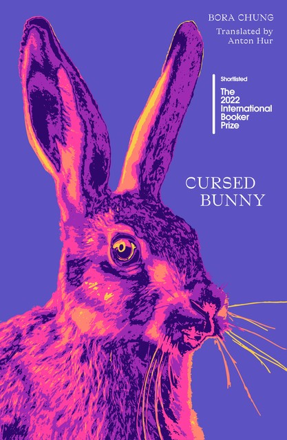 Cursed Bunny, Bora Chung