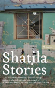 Shatila Stories, Omar Ahmad, Fatima Omar Ghazawi, Hiba Mareb, Nibal Alalo, Omar Abdellatif Alndaf, Rayan Mohamad Sukkar, Safa Khaled Algharbawi, Safiya Badran, Samih Mahmoud